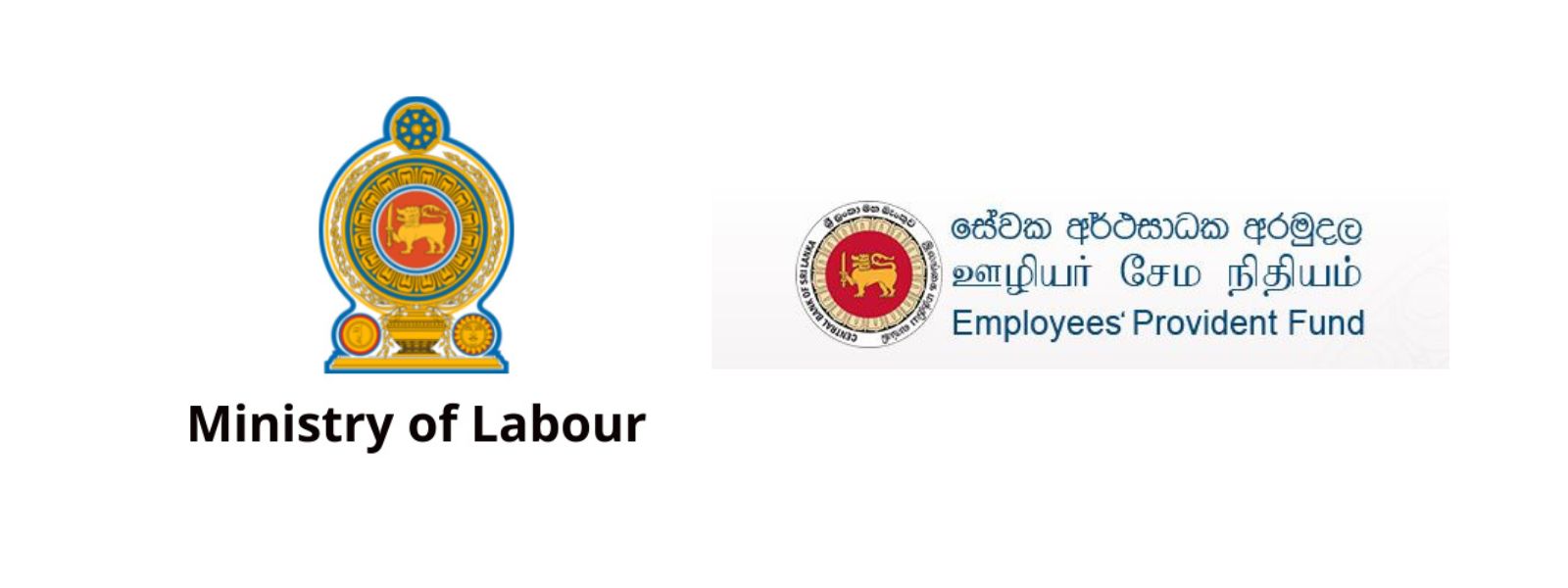 EPF Online Membership Commences